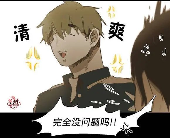 第28回