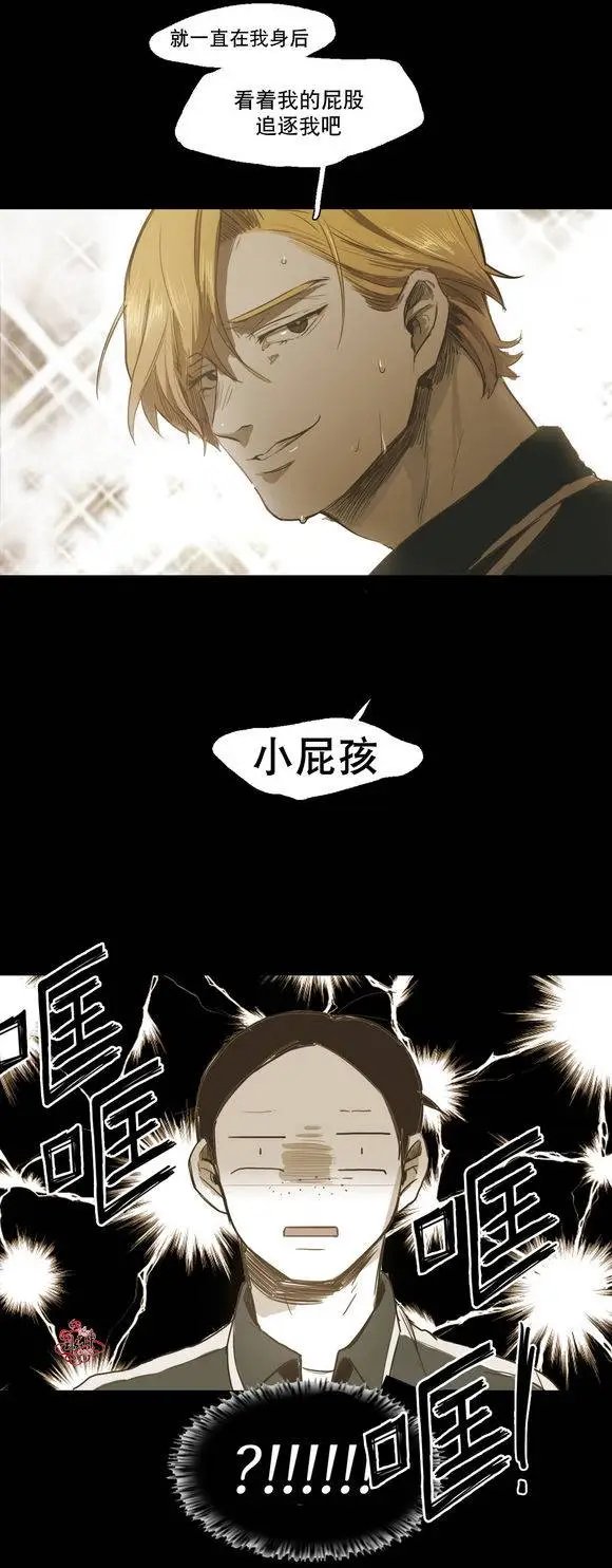 第28回