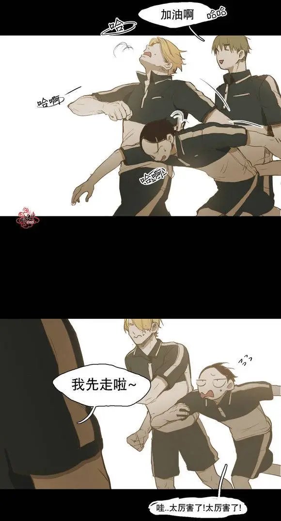 第28回