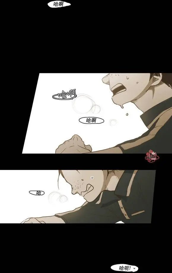 第28回
