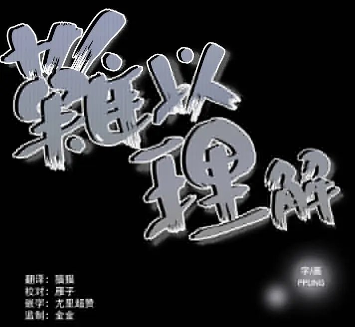第02回