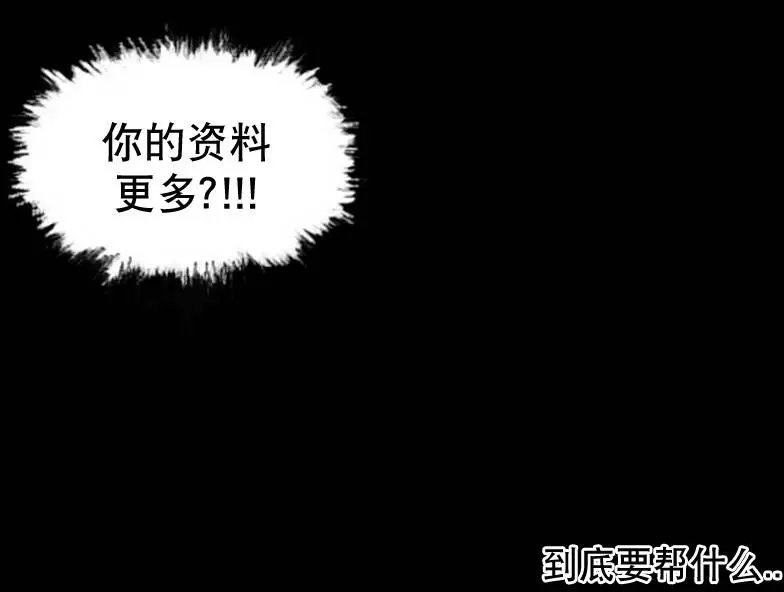 第02回