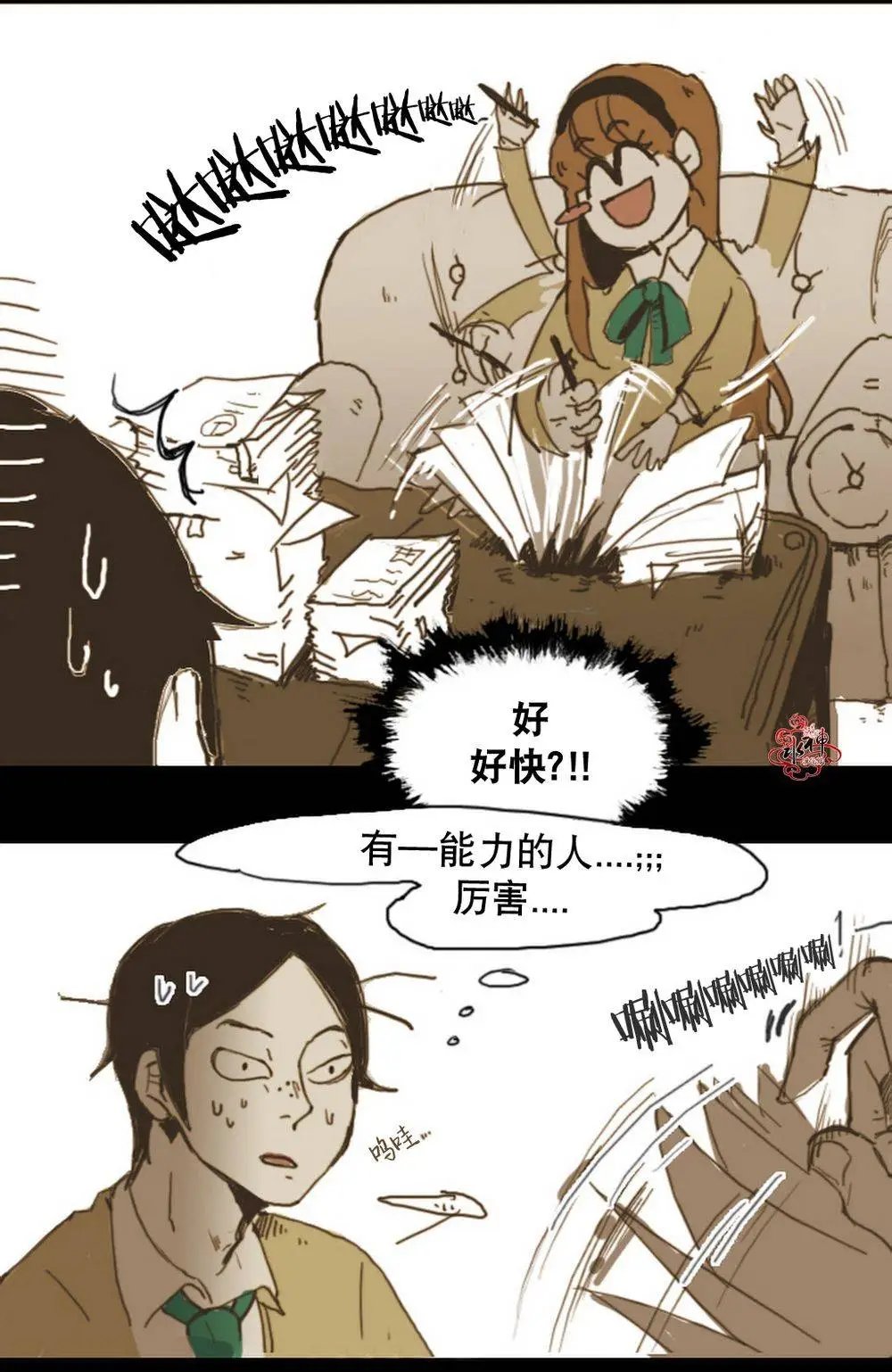 第02回