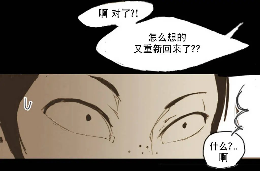 第02回