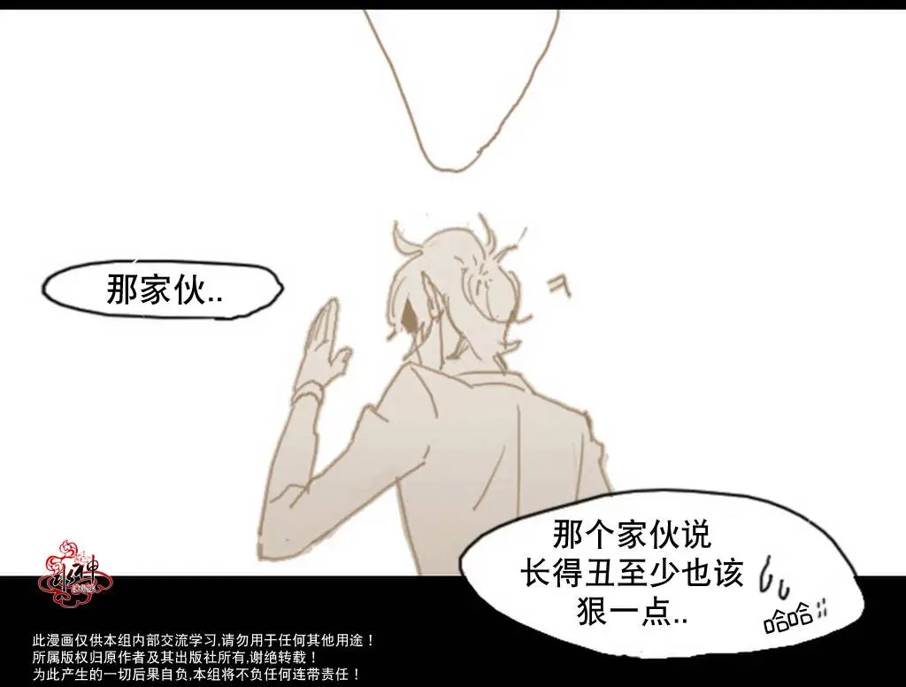 第02回