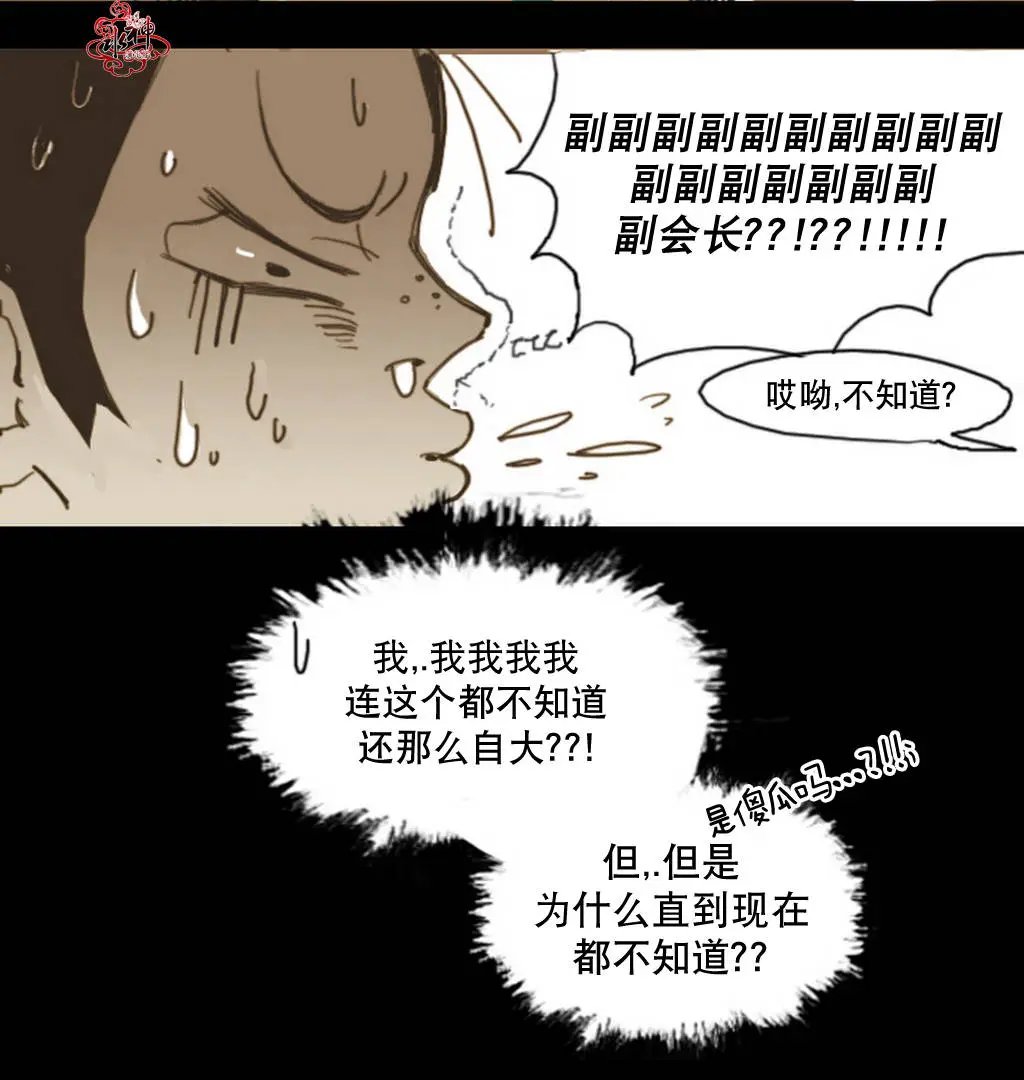 第02回
