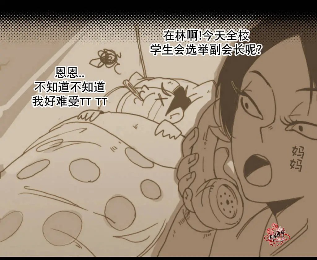 第02回