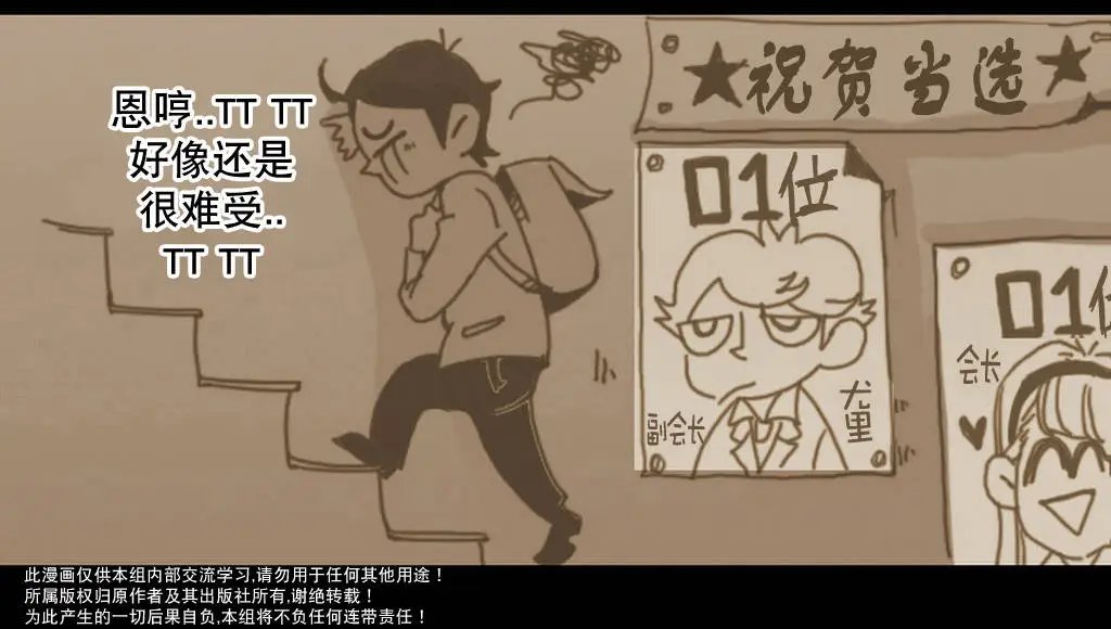 第02回