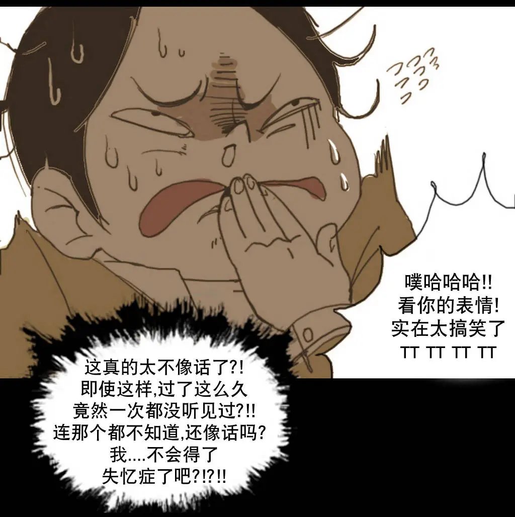 第02回