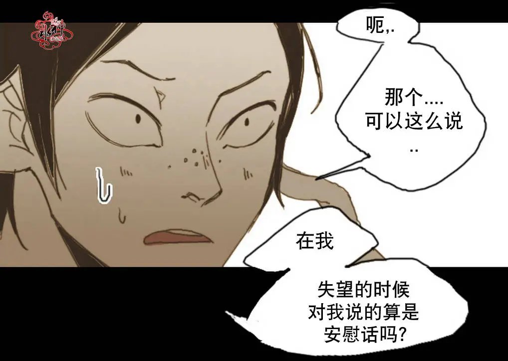 第02回