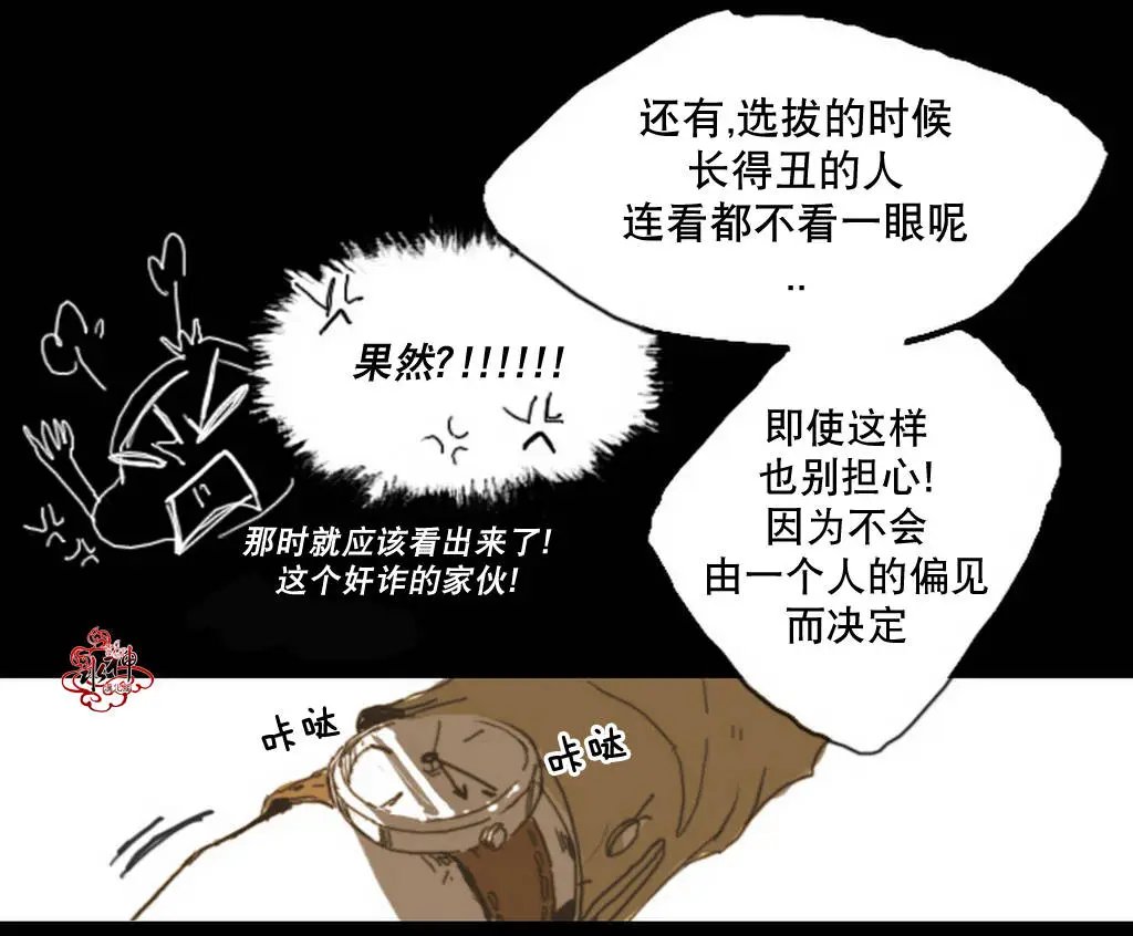 第02回