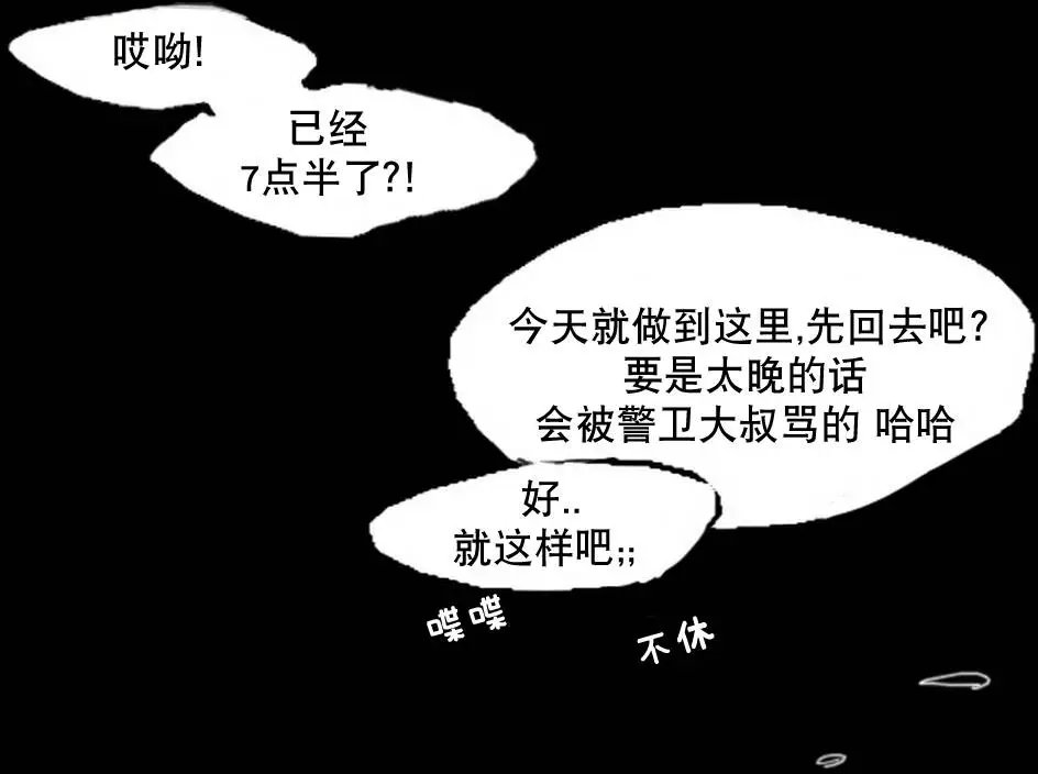 第02回