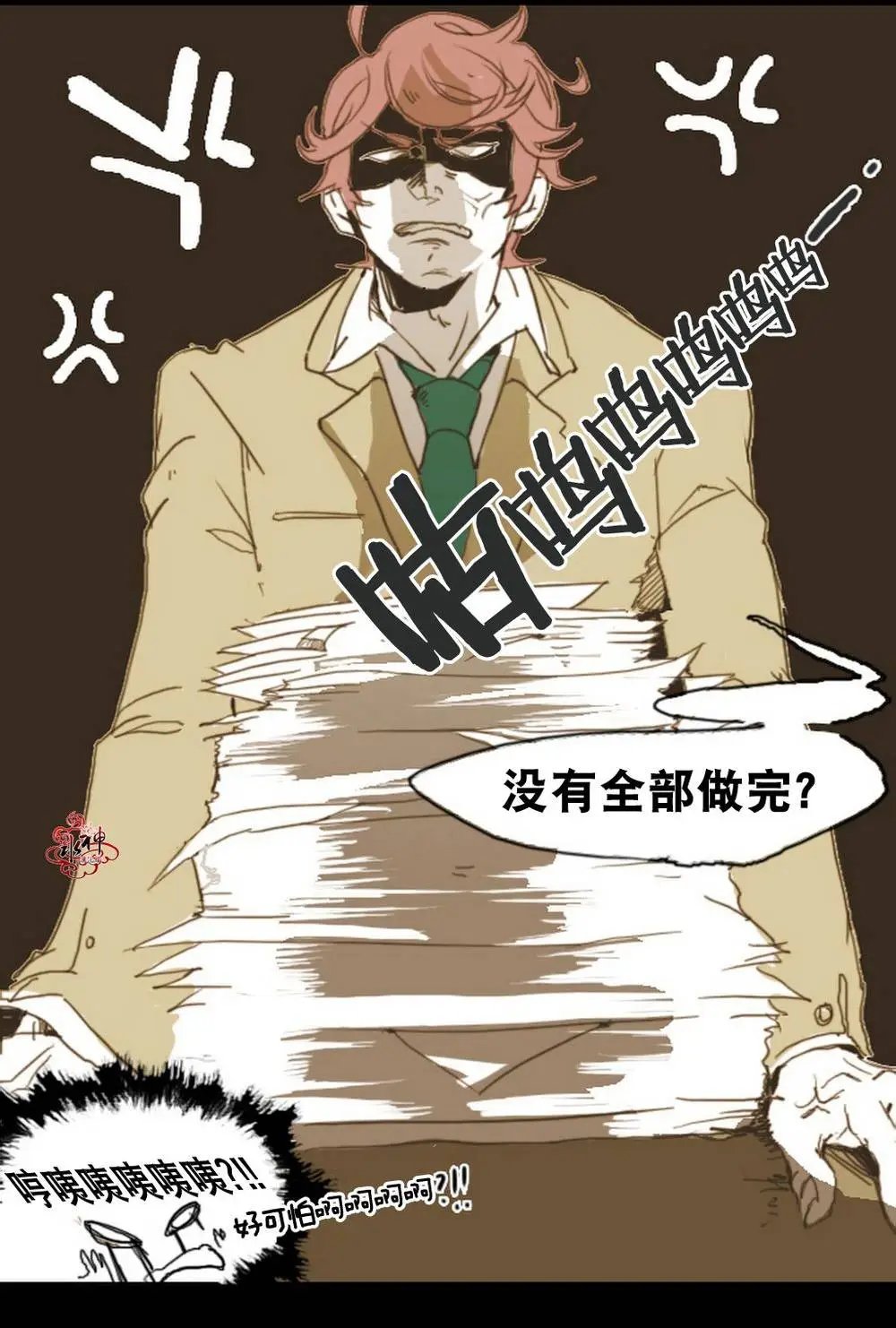 第02回