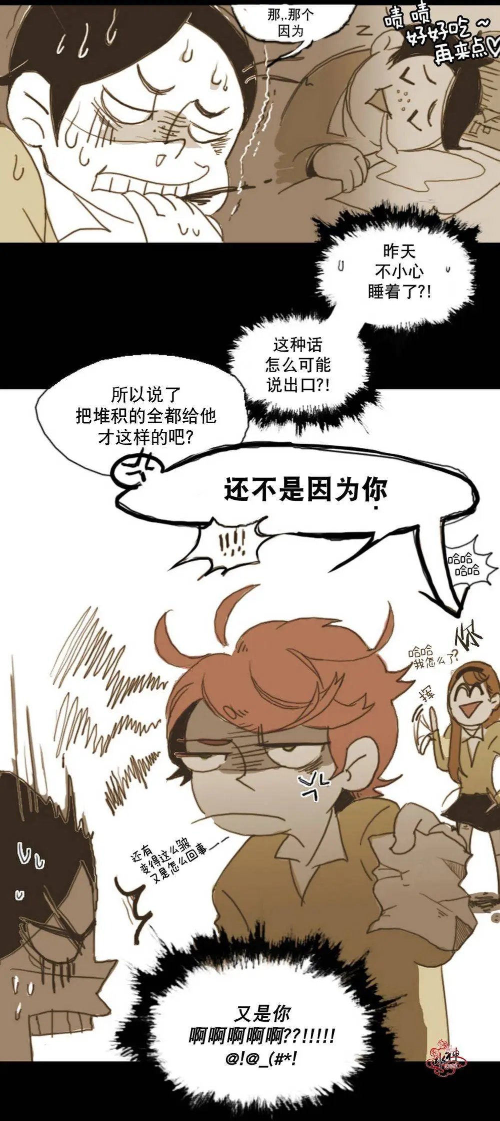 第02回