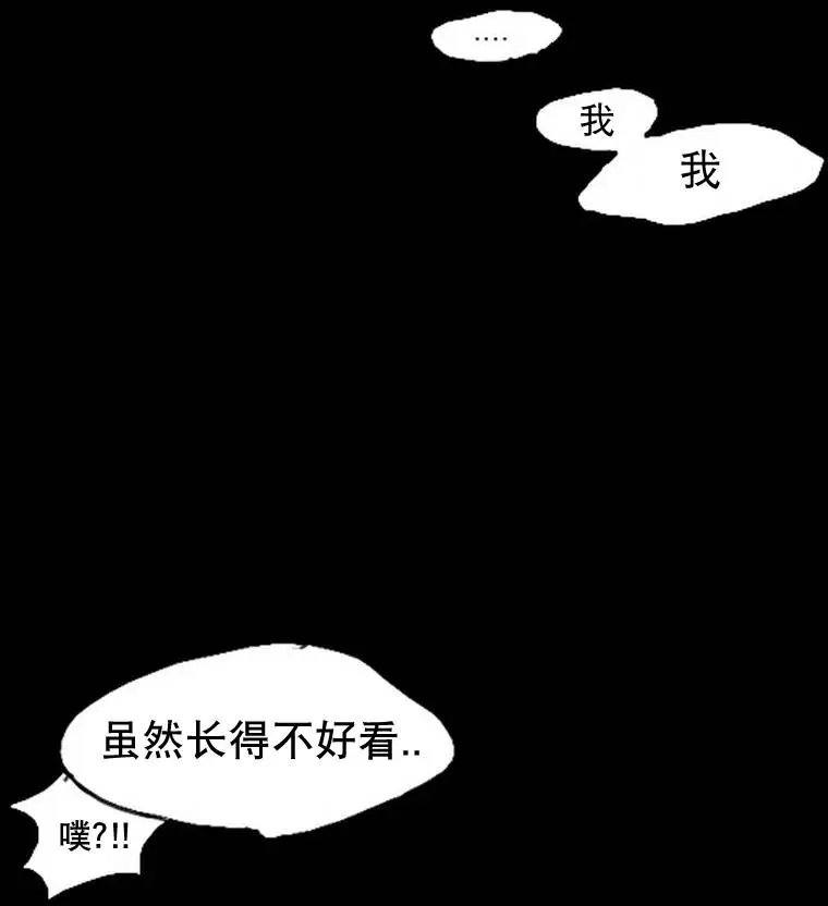 第02回