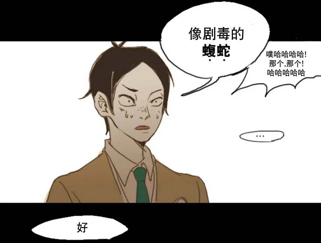 第02回