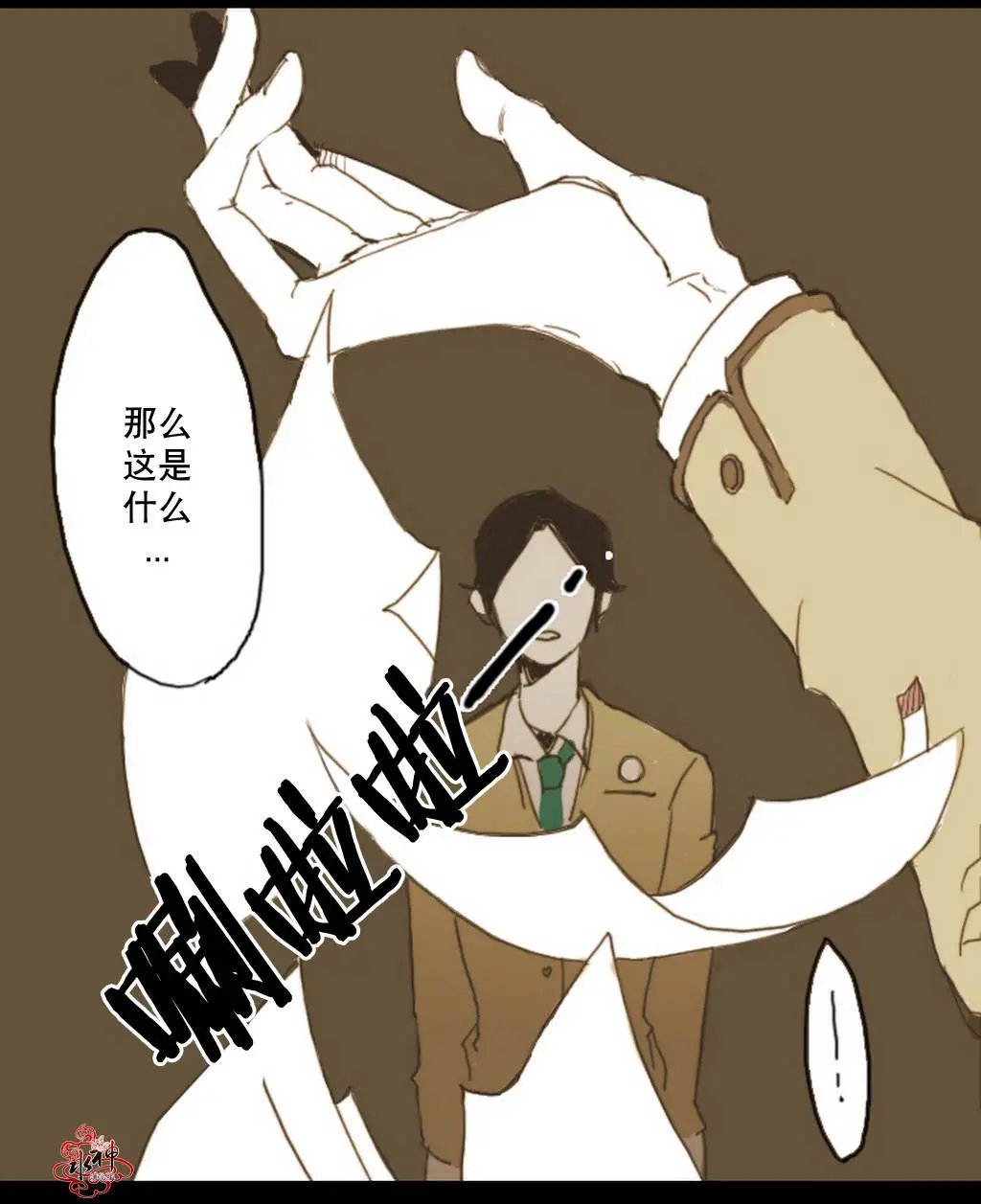 第02回