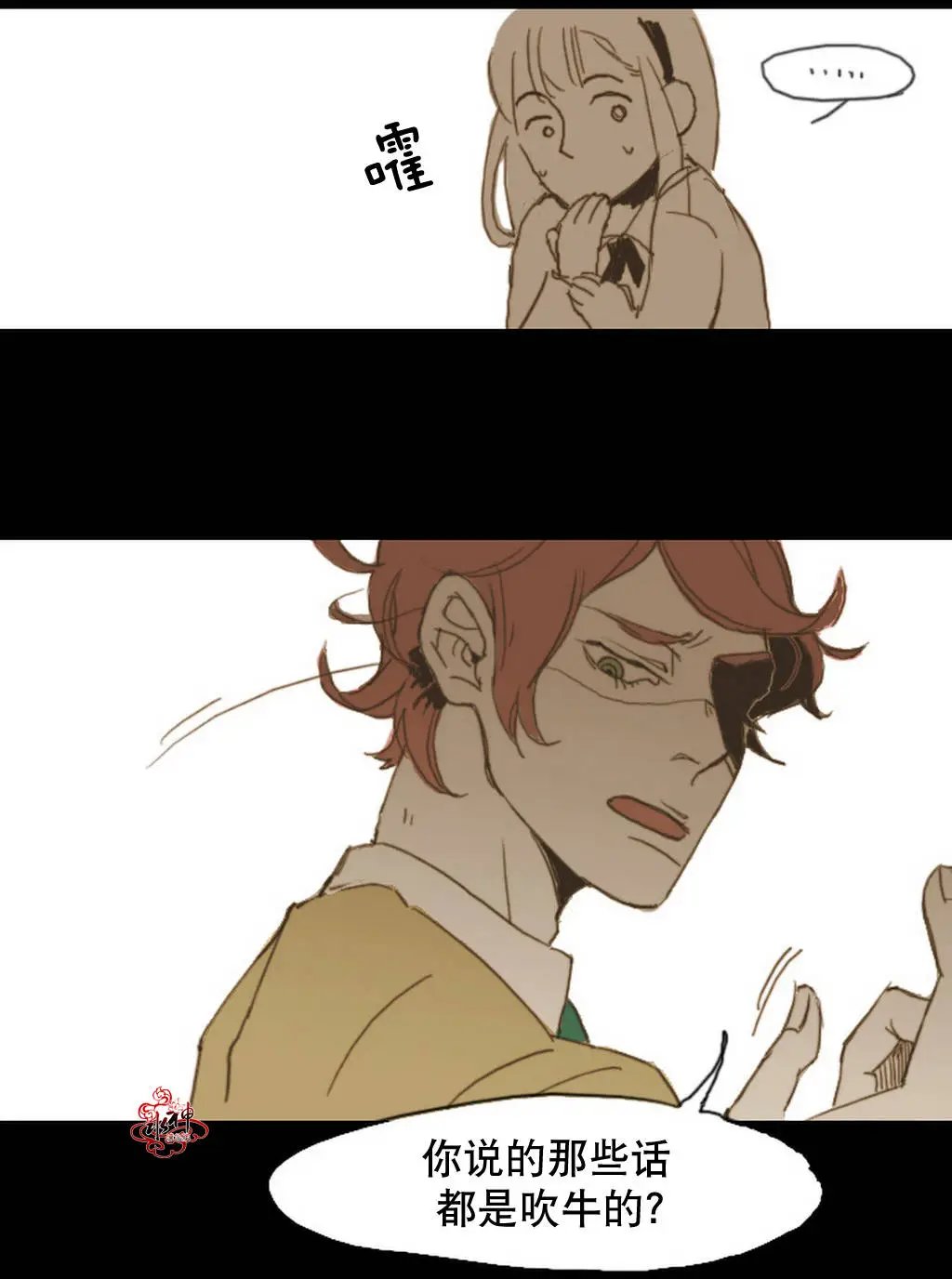 第02回