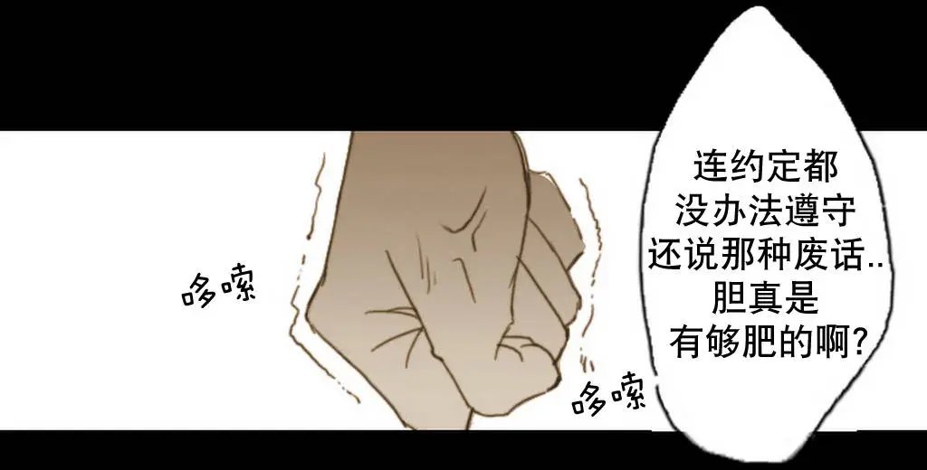 第02回