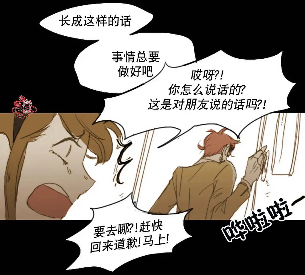 第02回