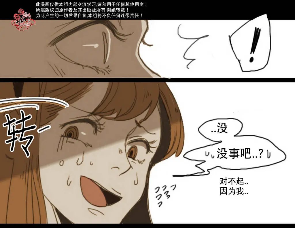 第02回