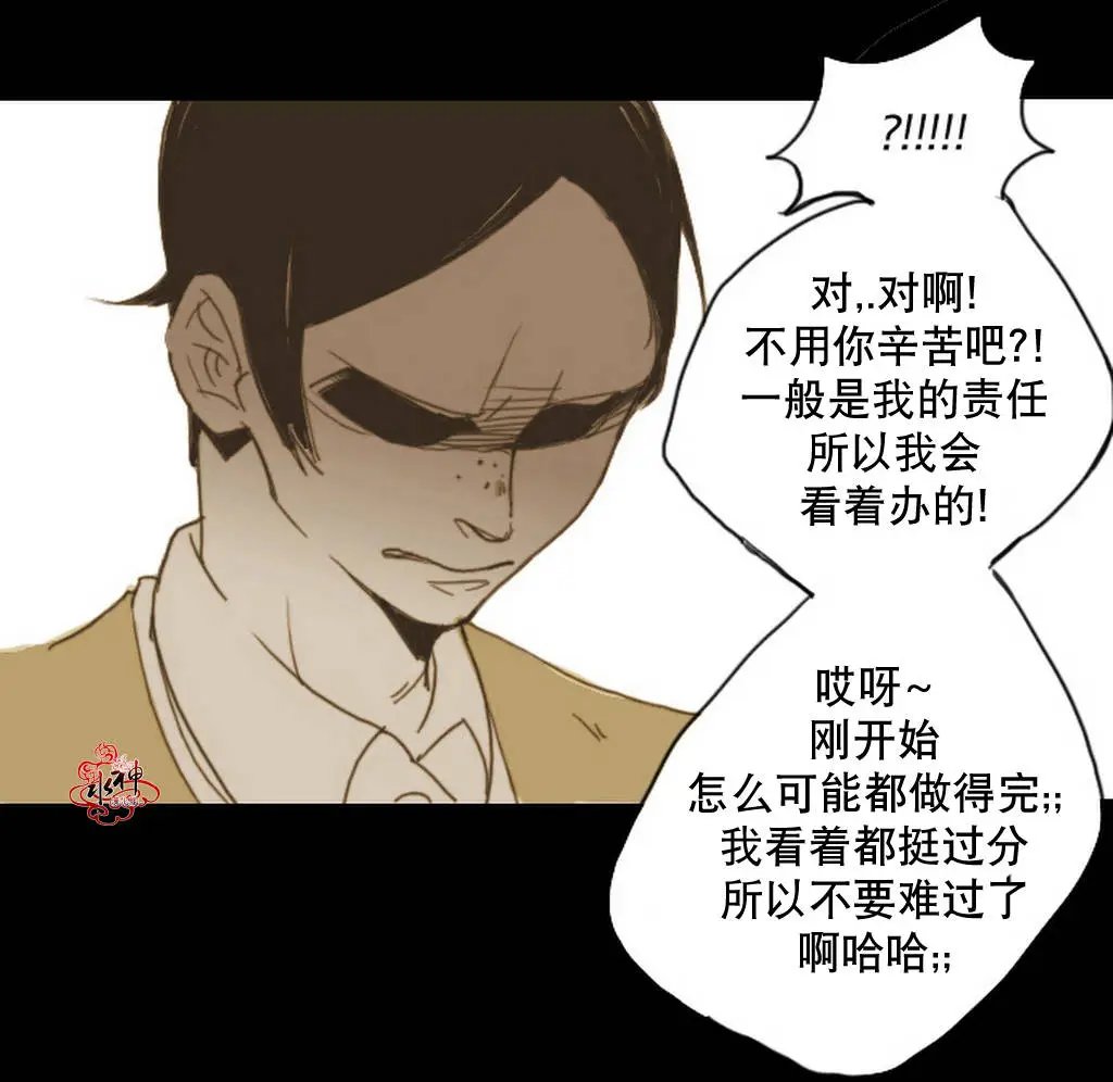 第02回