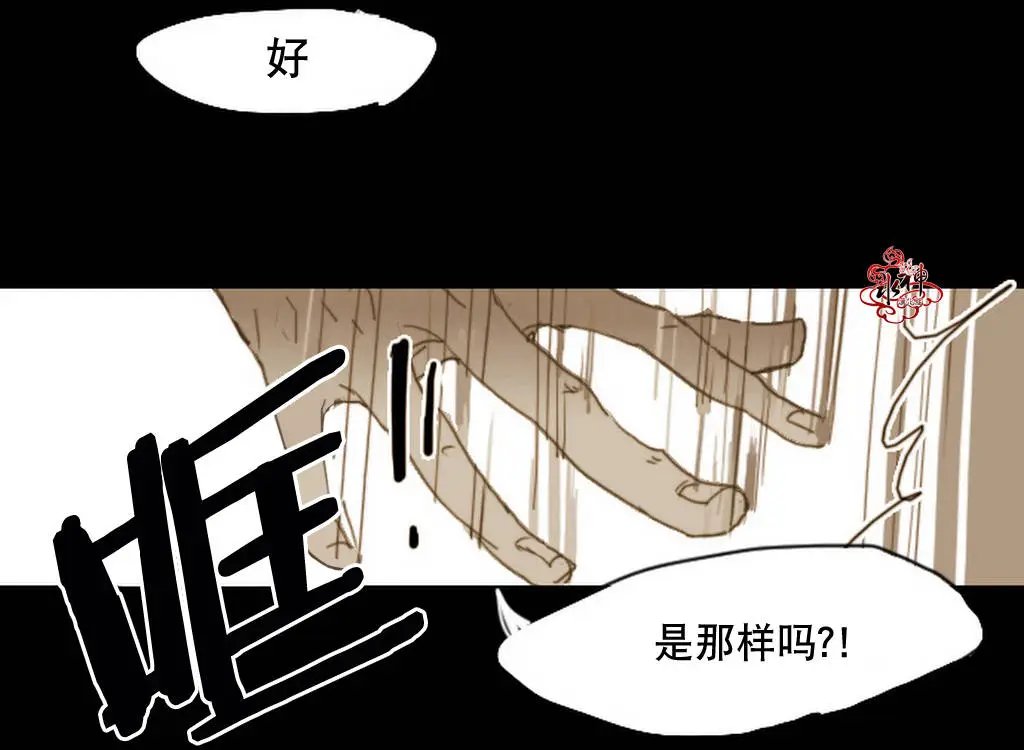 第02回