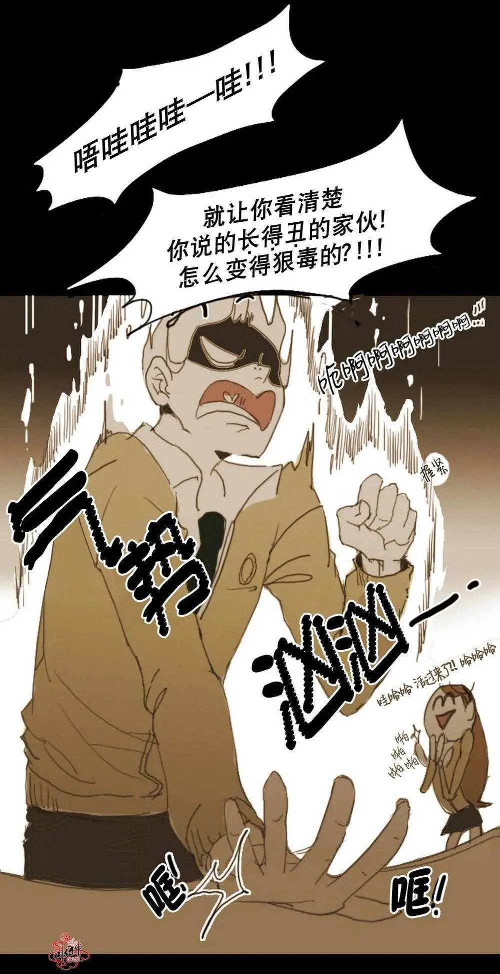 第02回