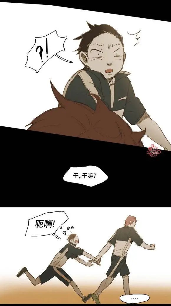 第29回