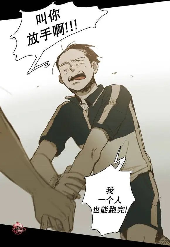 第29回