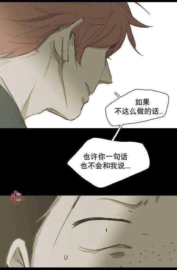第29回