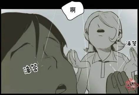 第29回