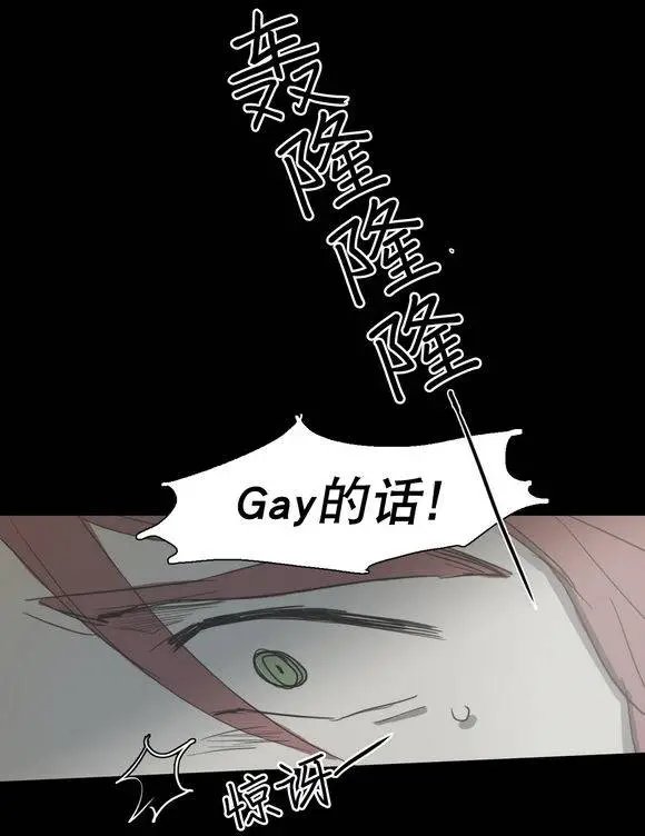 第29回