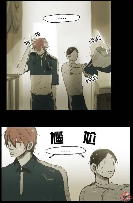 第29回