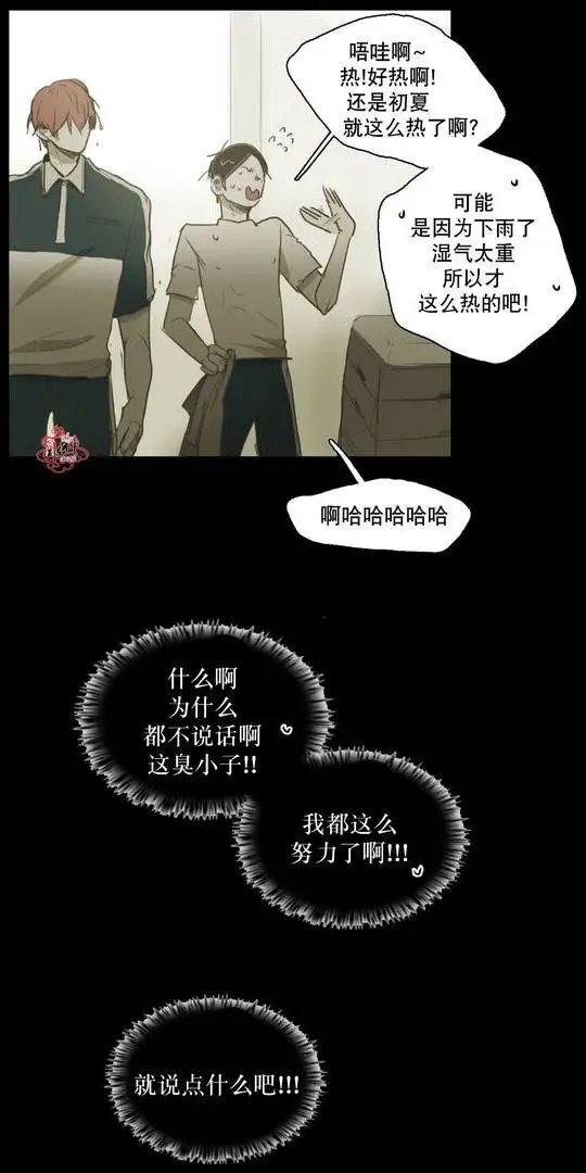 第29回