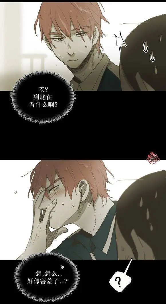 第29回