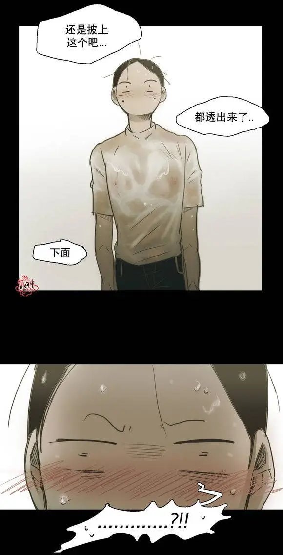 第29回