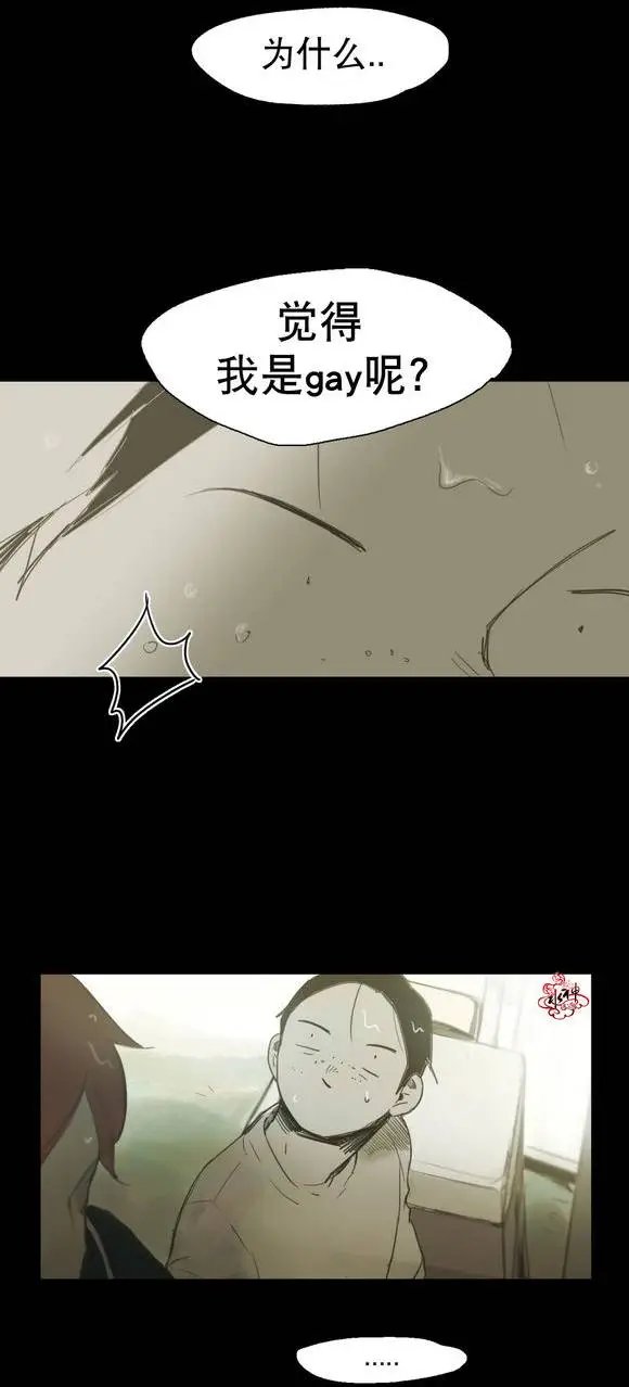 第29回