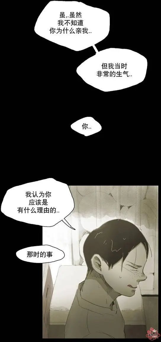 第29回