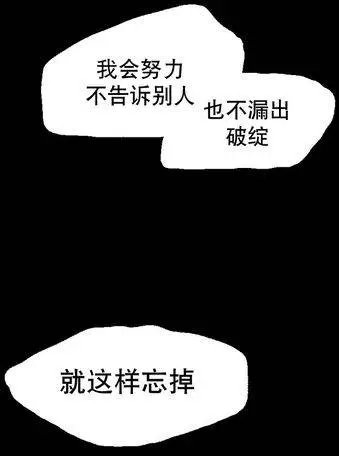 第29回