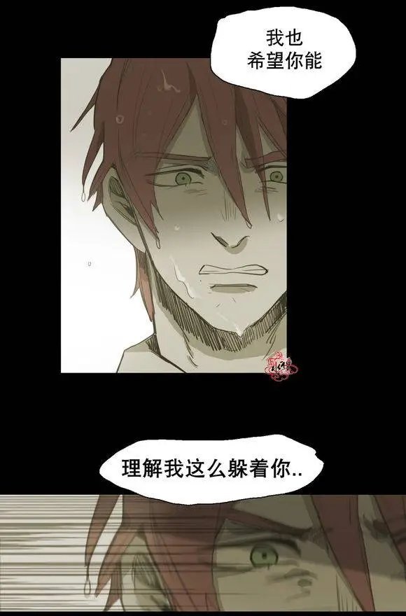第29回
