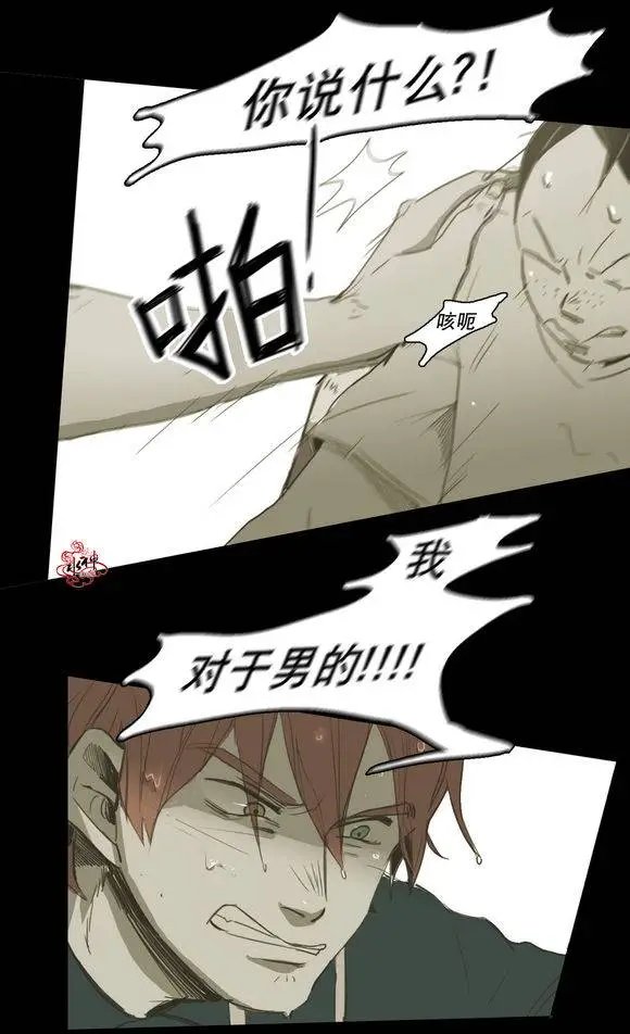 第29回