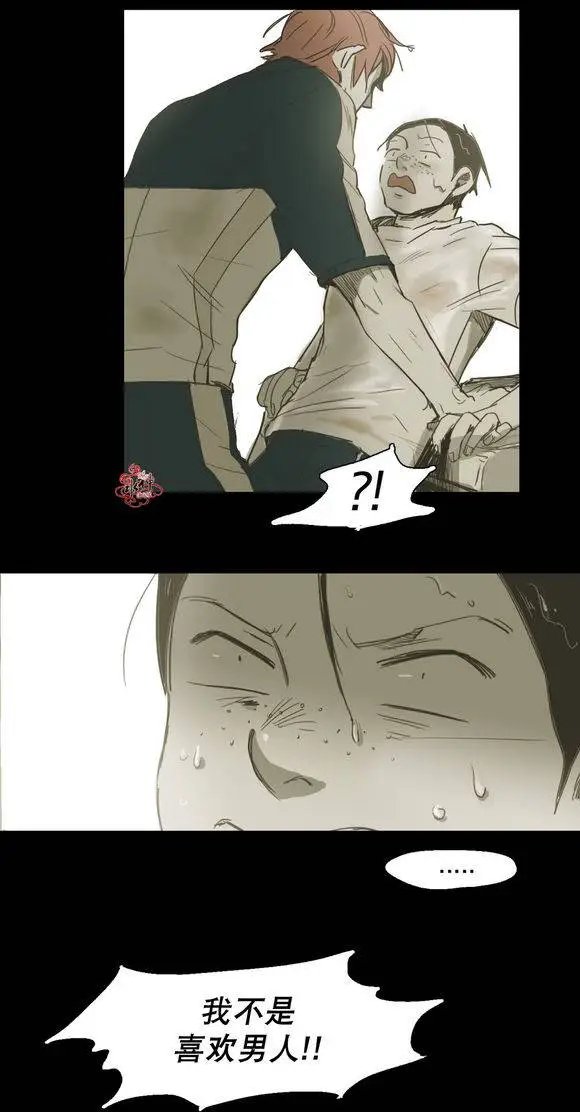 第29回