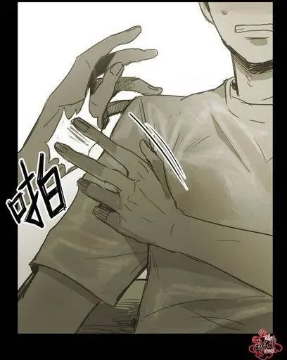 第29回