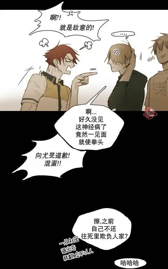 第30回