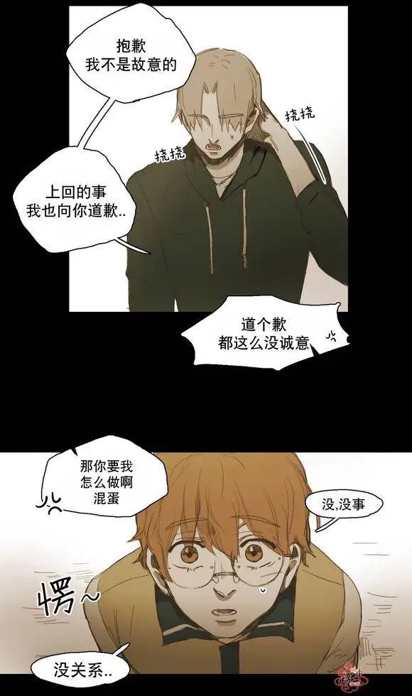 第30回