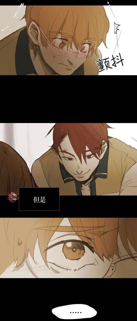 第30回