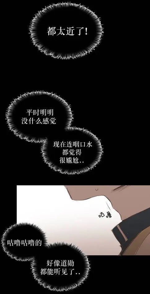 第30回