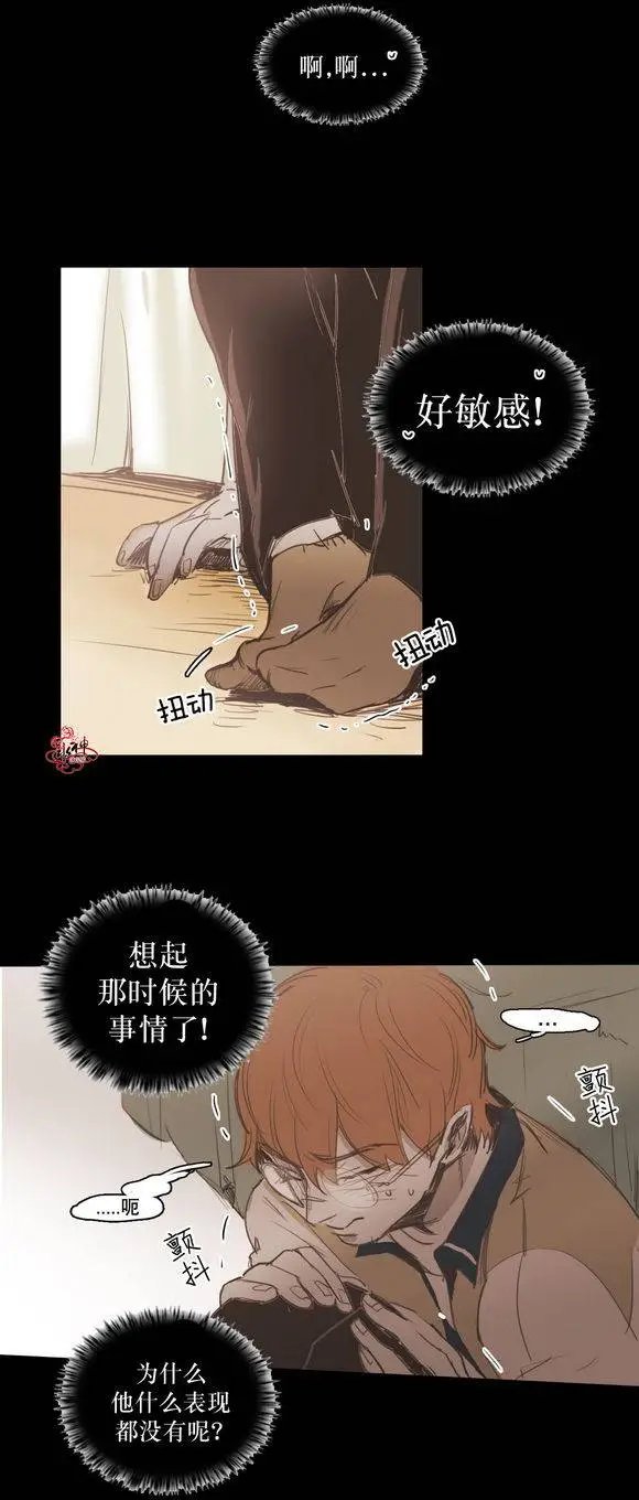 第30回