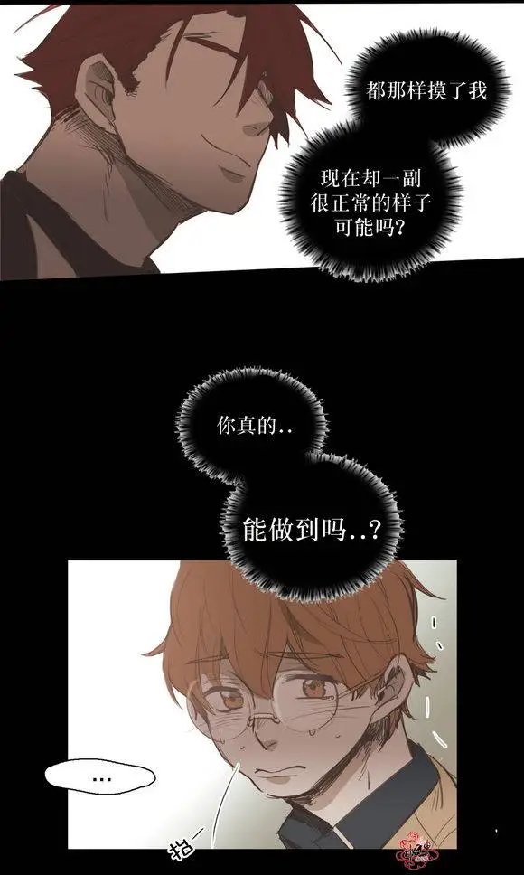 第30回